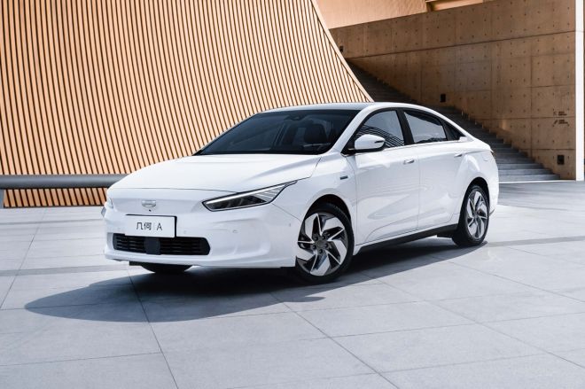Geely will bring their EV lineup to the Philippines image