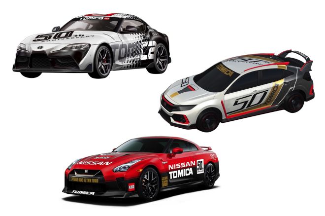 Tomica celebrates five decades of diecast goodness image
