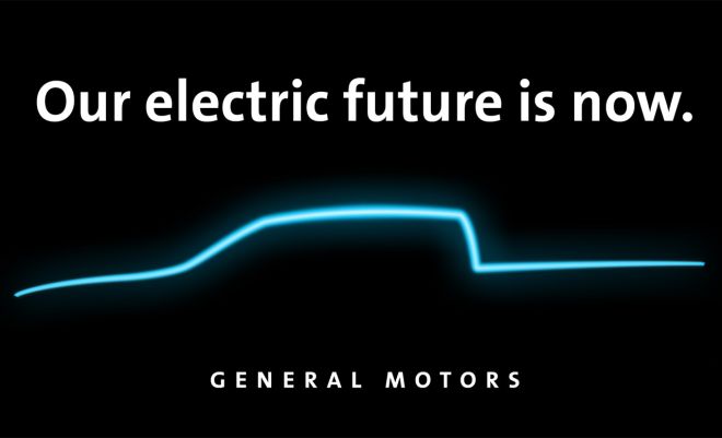 General Motors is building a dedicated factory for electric vehicles image