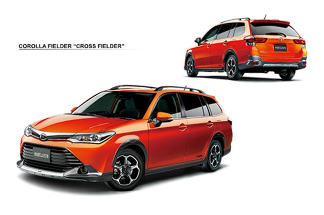 Is Toyota PH planning to launch 5-door Corolla crossover? image