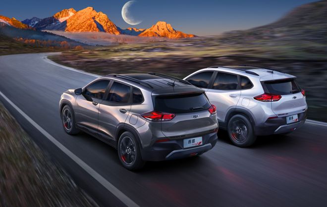 With GM practically leaving SE Asia, what next for Chevrolet PH? image