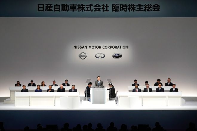 Nissan CEO, executives got blasted by furious stakeholders image
