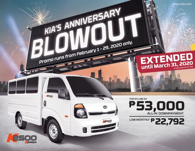 Kia PR image