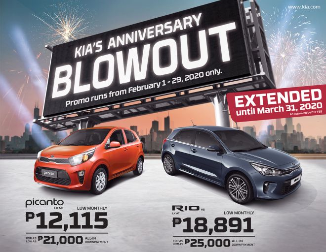 Kia PR image
