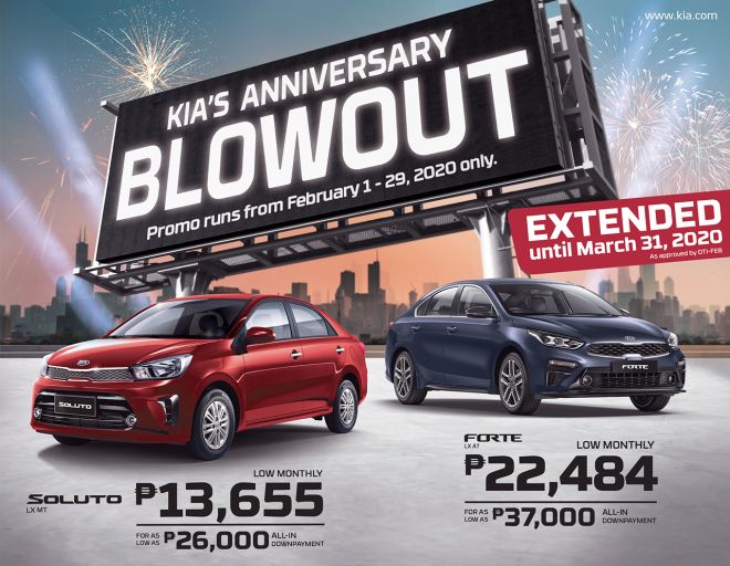 Kia PR image