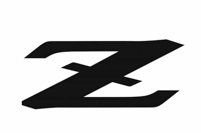 Nissan goes retro for their new logo image