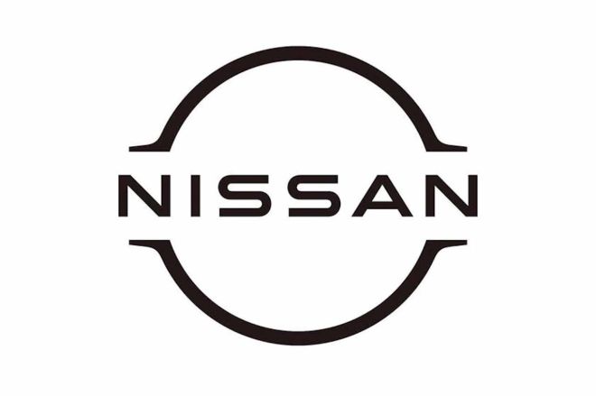 Nissan goes retro for its new logo image