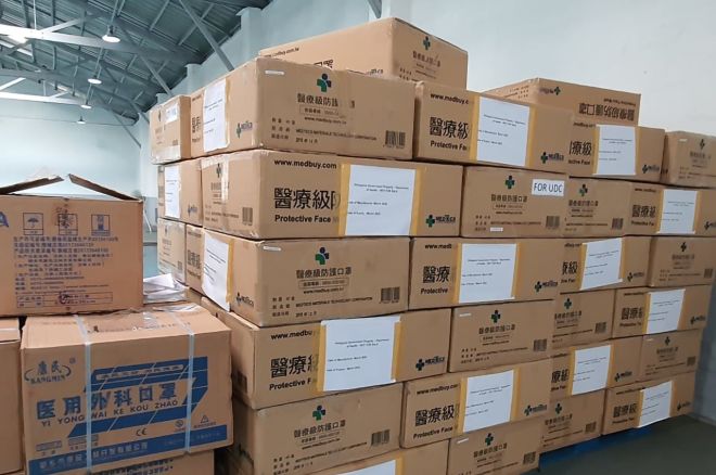 Geely masks image