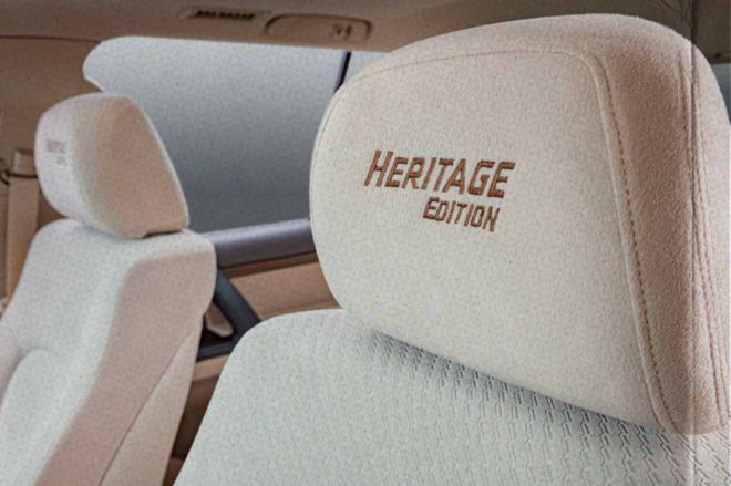 Toyota Land Cruiser Heritage Edition goes back to basics image