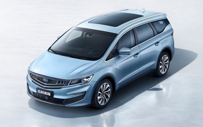 Is Geely PH planning to launch three new models soon? image