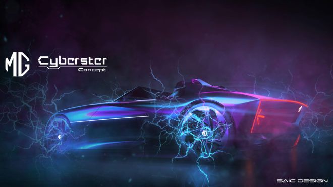 MG will soon build roadsters again with Cyberster Concept image