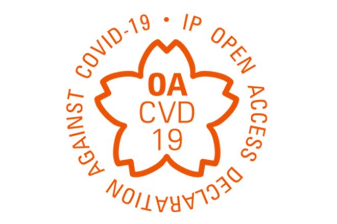 Mitsubishi Motors pledges not to patent COVID-19 tech image