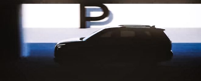 Nissan new cars image