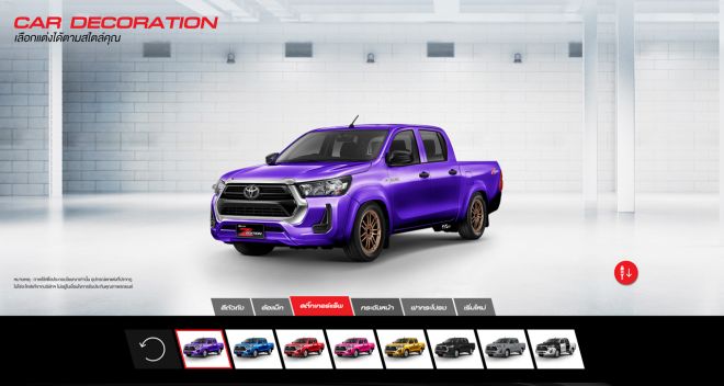 Toyota TH allows you to fit Volk Racing TE37 to your Hilux image