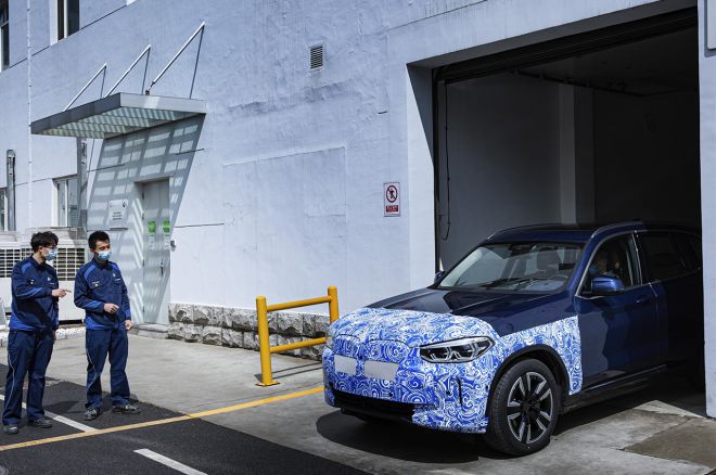 BMW starting production of iX3 all-electric crossover image