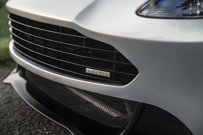 A UK-based shop gave the Aston Martin Vantage a new nose image