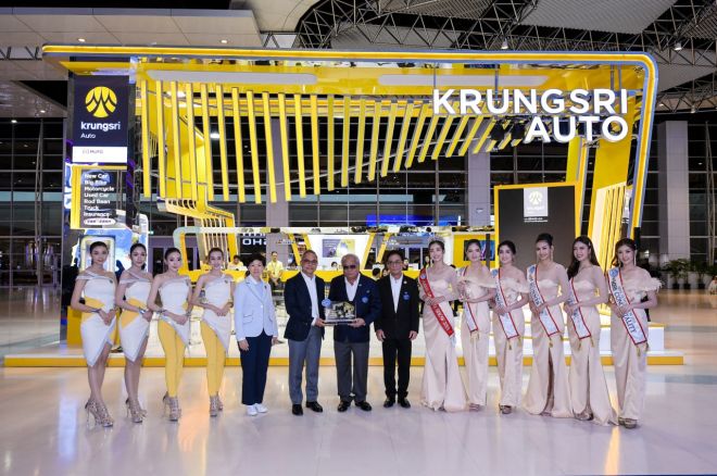 2020 Bangkok International Motor Show will push through this July image