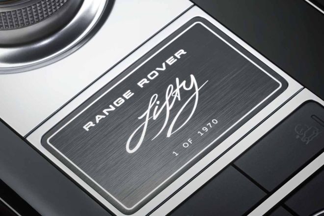 1 of 1,970: Land Rover launches Range Rover Fifty image