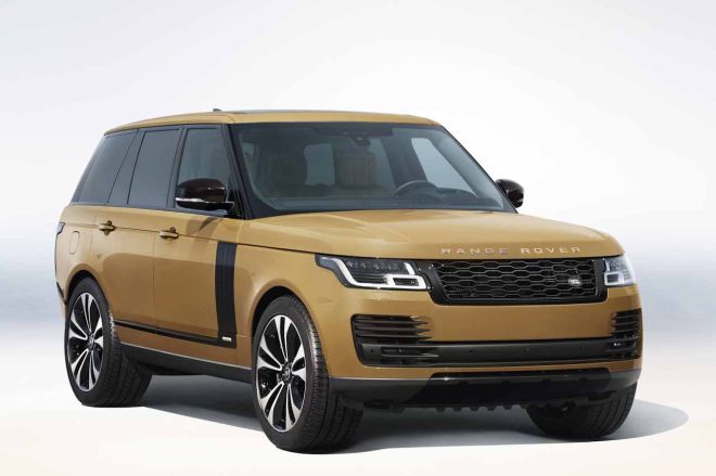1 of 1,970: Land Rover launches Range Rover Fifty image