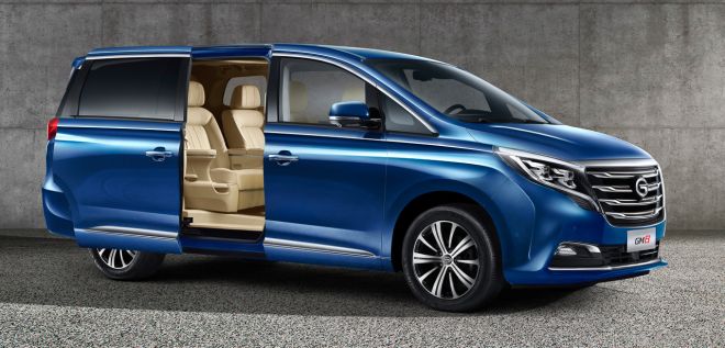 PhP 2.188 million can get you the 2020 GAC GM8 Premiere image