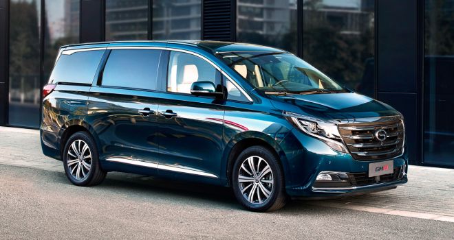 PhP 2.188 million can get you the 2020 GAC GM8 Premiere image