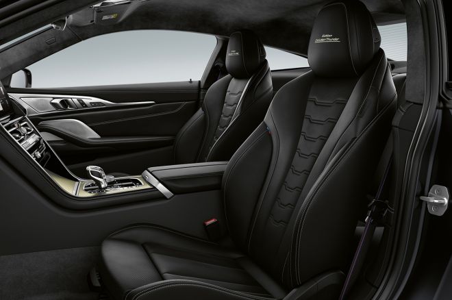 BMW 8 image