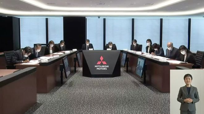 MMC bosses to take paycut image