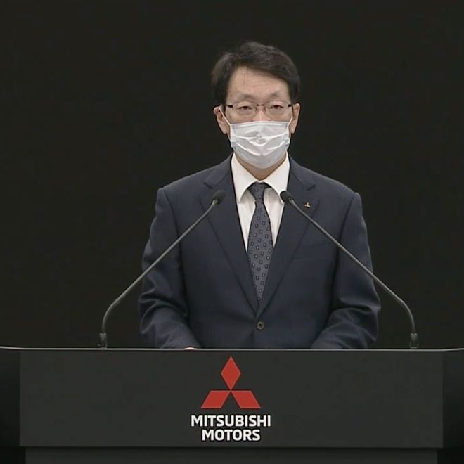 MMC to scale back on mega markets, focus on SE Asia image