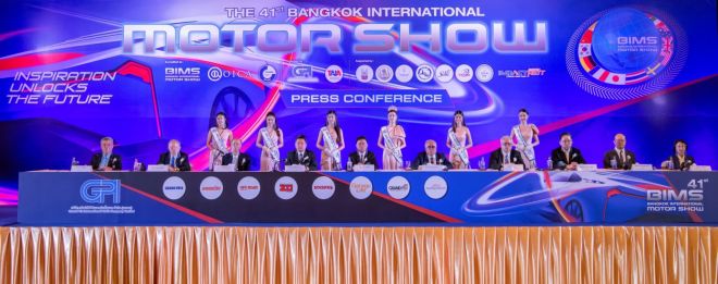 2020 Bangkok International Motor Show July15 image