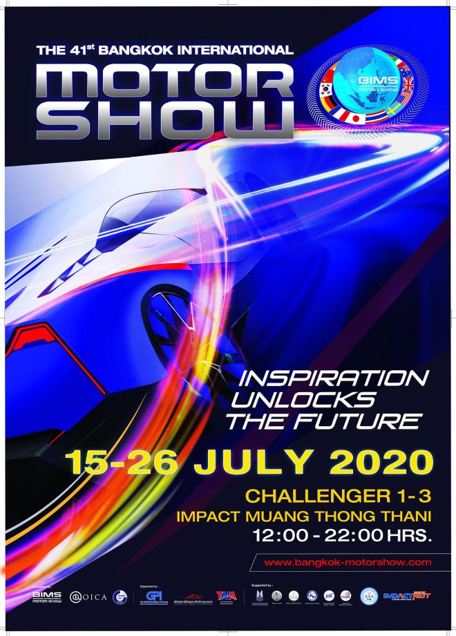 2020 Bangkok International Motor Show July15 image