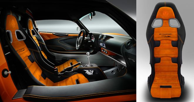 Lotus celebrates the Exige