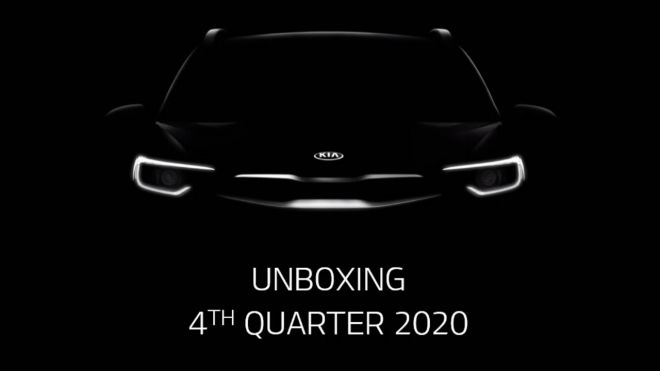 Is the all-new Stonic coming to PH this year? image