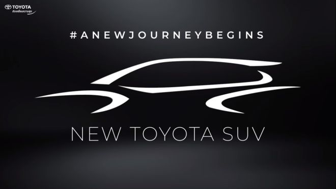 Will Toyota launch 2020 Corolla Cross in Thailand tomorrow? image
