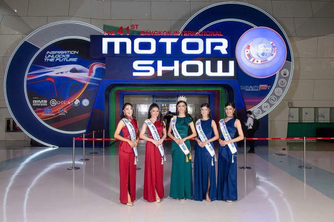 2020 Bangkok International Motor Show: The new normal auto show image