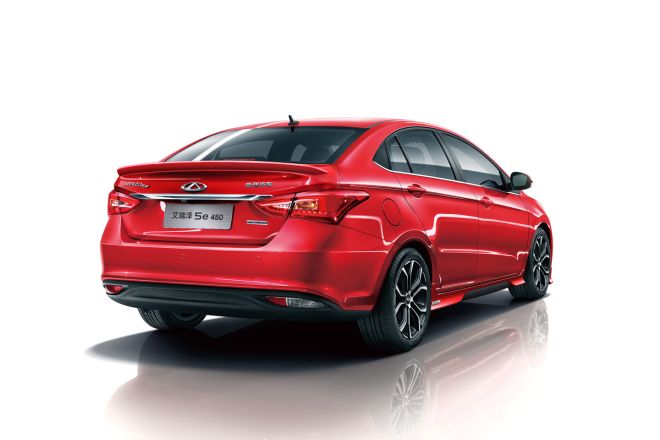 Chery Arrizo 5e could be PH