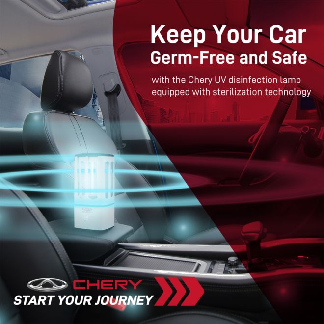 Buy a Chery Tiggo, get a free UV disinfecting lamp for free image