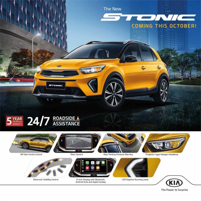 Confirmed: 2021 Kia Stonic arriving in PH this October image