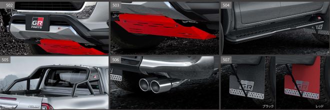 Hilux TRD Japan image