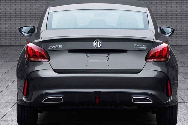 Do you think the 2021 MG5 looks like a Maserati? image