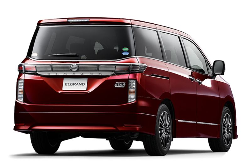 Nissan Elgrand image