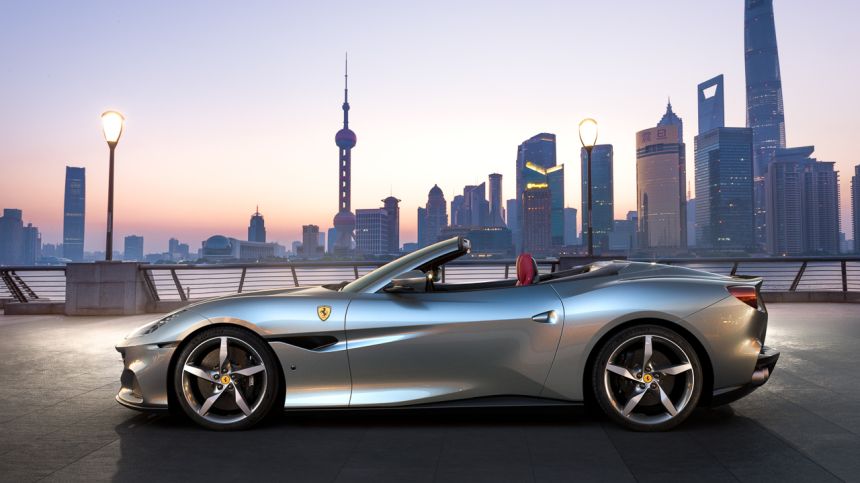 2021 Ferrari Portofino M image