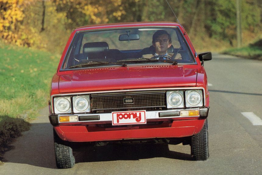 45 years ago, Hyundai launched their first car image