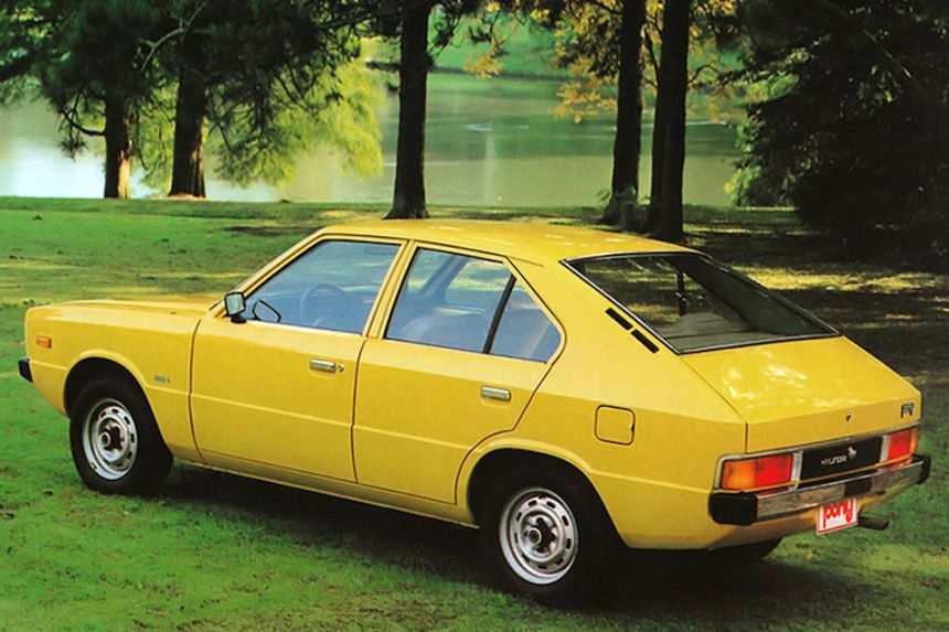45 years ago, Hyundai launched their first car image