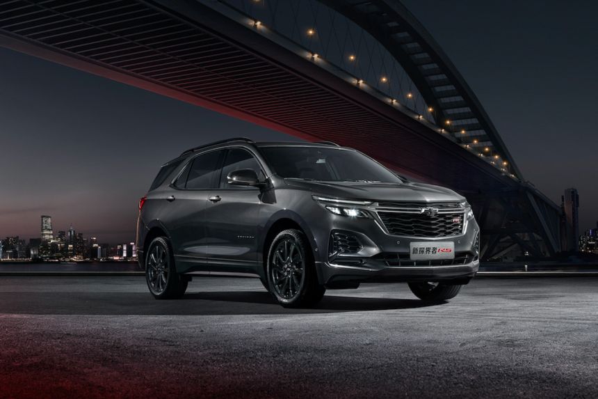Chevrolet PH just dumped half their model line image