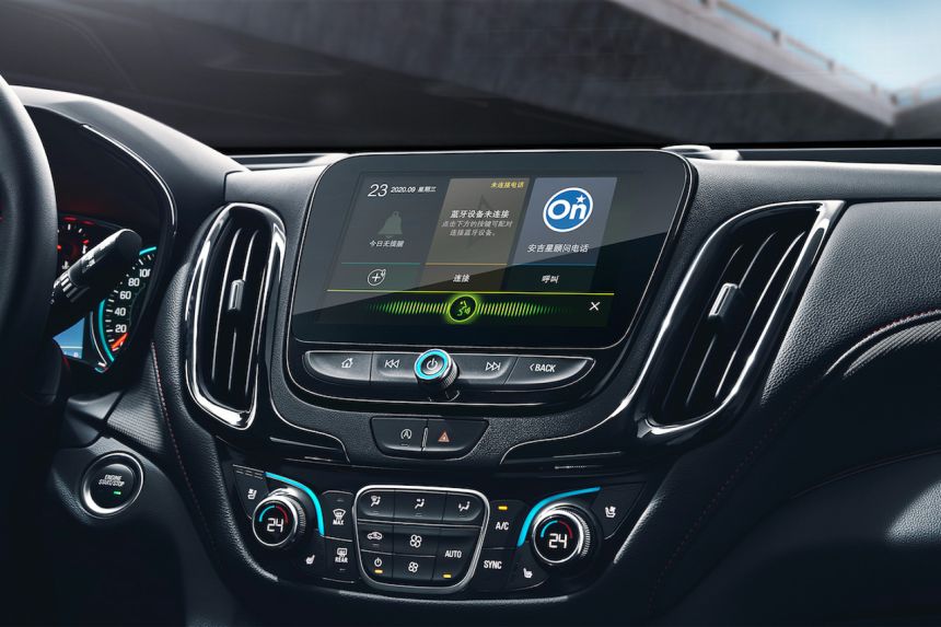 Could refreshed Chevrolet Equinox 1.5T do well in PH? image