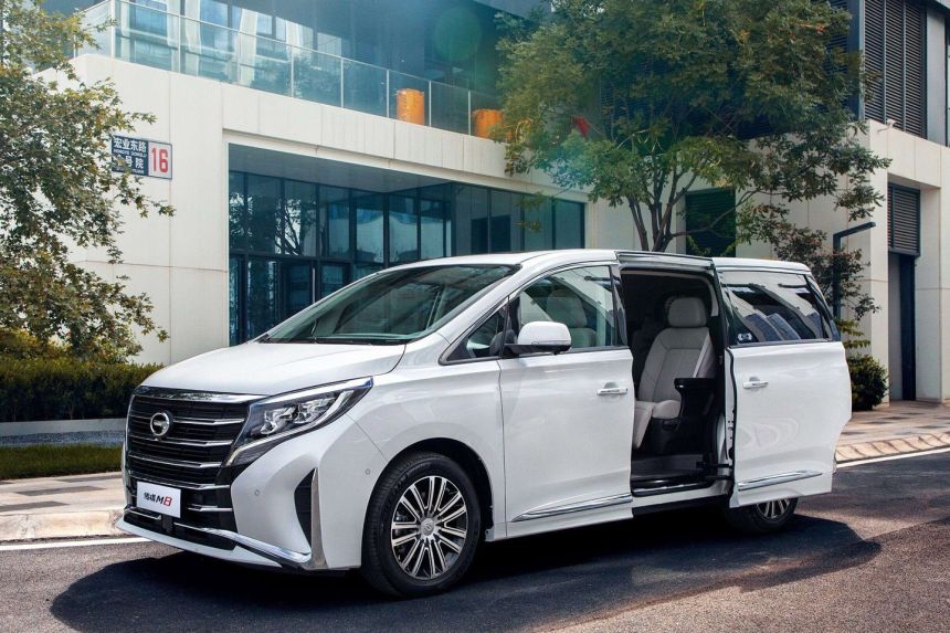 GAC upgrades 2021 GM8 from business to first class image