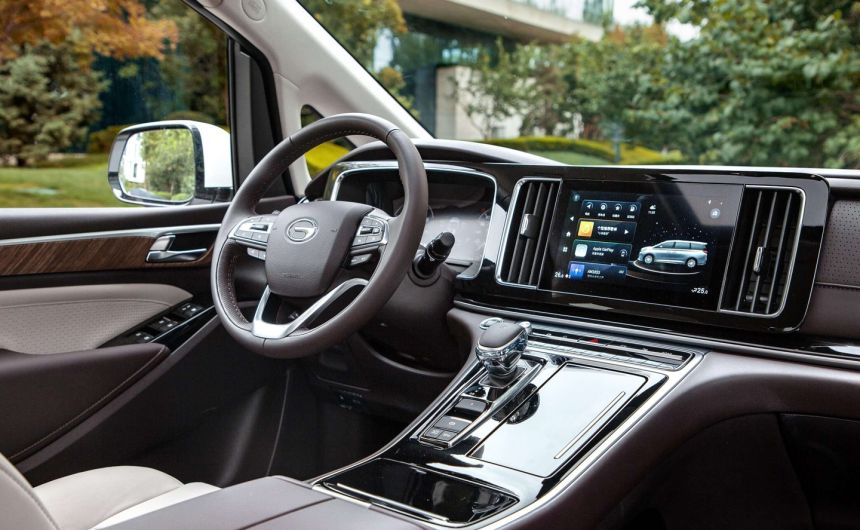 GAC upgrades 2021 GM8 from business to first class image