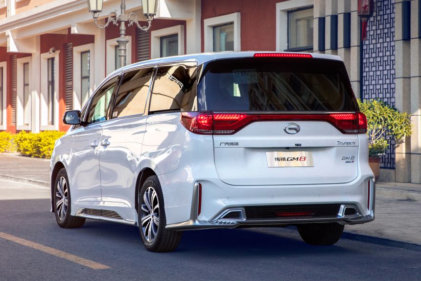 GAC upgrades 2021 GM8 from business to first class image