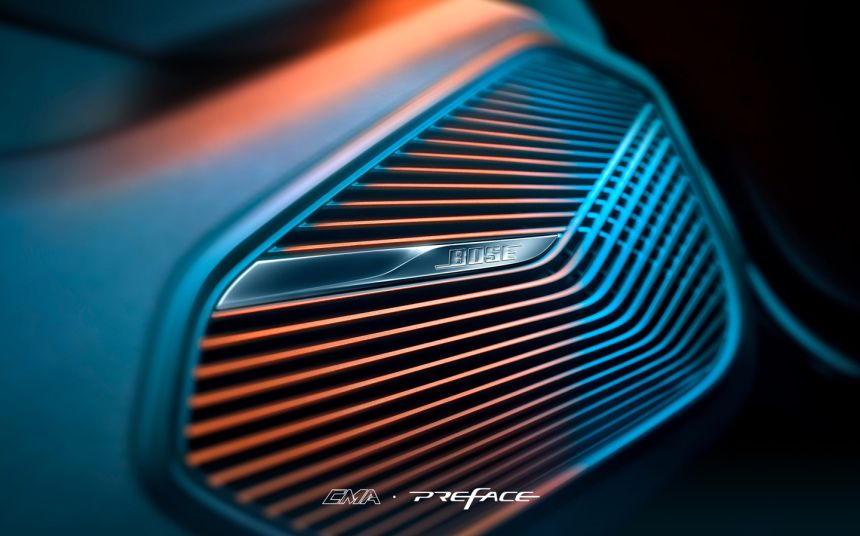 2021 Geely Preface transforms into the Xing Rui image