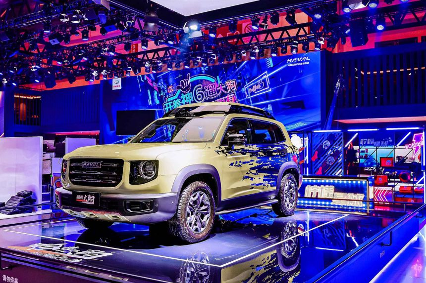 Great Wall Motors inspired by Toyota, Hyundai, rebrands as mobility company image